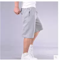 Quần short thể thao nam mùa hè Quần short nam cỡ lớn cộng với phân bón tăng quần 宽松 Quần rộng đầu to Xu hướng chạy lớn quan ao nam