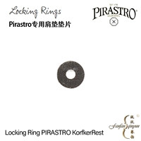 Подушка (один)