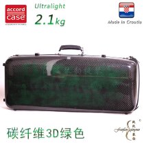 (Four Crowns) Croatian Accord pure carbon fiber square viola box 2 1Kg painted 3D green
