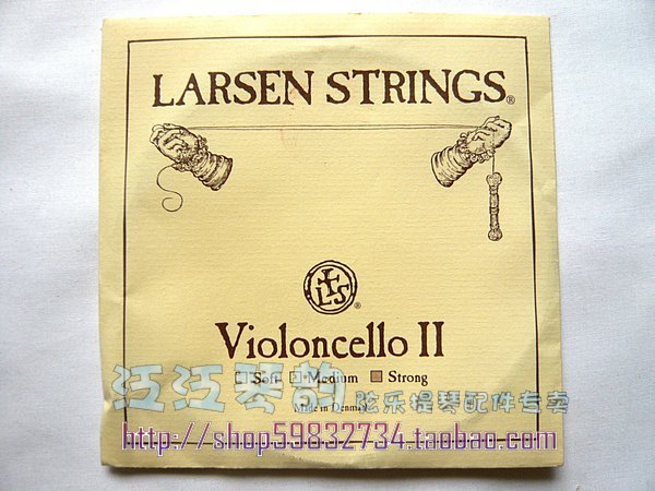 (5 Crown) Denmark Larsen Larsen band cello D string strong tension-Taobao