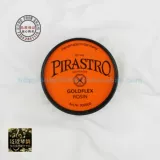 [Пять корона] Бесплатная доставка Pirastro Goldflex Rosin Jate (9006 Gold Powder Universal Rosin)