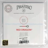 [Пять Crown Credit подлинное] Немецкий оригинальный продукт Pirastro Red Dragon Erhu String сингл сингл