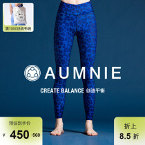 AUMNIE Australia Minnie Impressionlong pants woman new body shaping up and hip sports Fitness Exercise printed yoga clothes