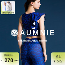 AUMNIE Australian Mini lily dew navel female asymmetrical lotus leaf side short with chest cushion sports fitness yoga