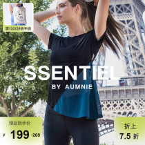 AUMNIE Australia Mall in a net yarn T-shirt female short sleeve speed dry breathable splicing semi-overdraft fitness sports yoga suit