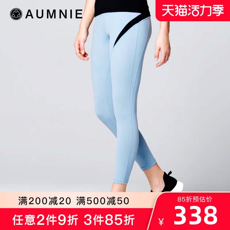 AUMNIE AUMNIE creative nine-point pants yoga classic net red skinny quick-drying professional fitness sports and leisure