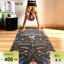 AUMNIE Australia Mini printed yoga mat limited edition luxury cushion eco-friendly PU Professional widening lengthened Thickened Fitness