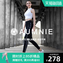  AUMNIE AUMNIE LOGO trousers womens high waist classic slim hip quick-drying yoga fitness sports and leisure