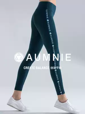 AUMNIE Emini LOGO trousers women's high waist classic slim hips quick-dry Yoga Fitness Sports Leisure