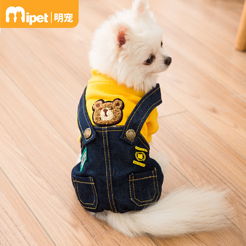 Internet celebrity puppy New Year's clothes winter Teddy Corgi Pomeranian four-legged autumn and winter clothes bichon small puppies winter