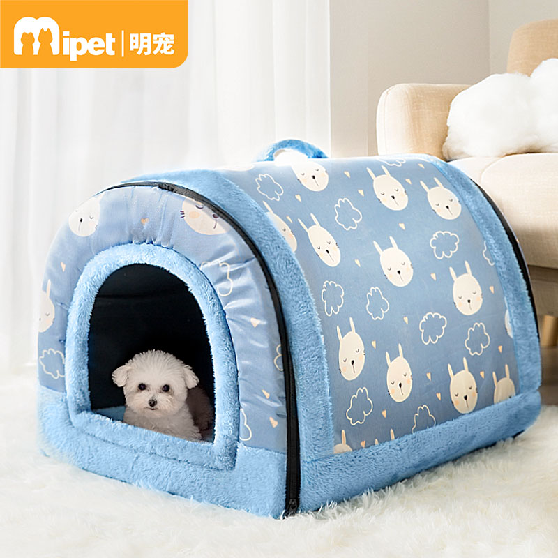 Teddy dog ​​kennel house type thickened cat kennel closed dog house removable and washable small dog pet kennel for all seasons