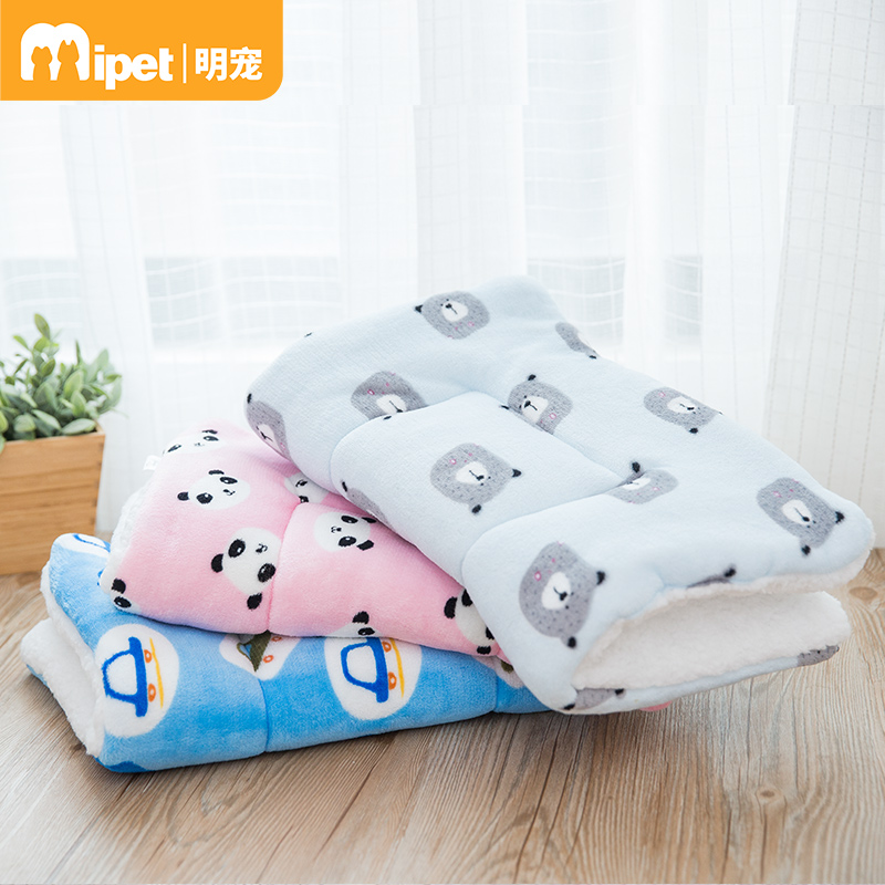 Pet Mat Winter Dog Special Cat Blanket Quilt Winter Kennel Sleeping Mat Cat Mat Four Seasons Comfortable