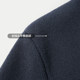 HLA/Heilan House light business sweater double collar sweater 23 autumn and winter new pullover fake two pieces for men