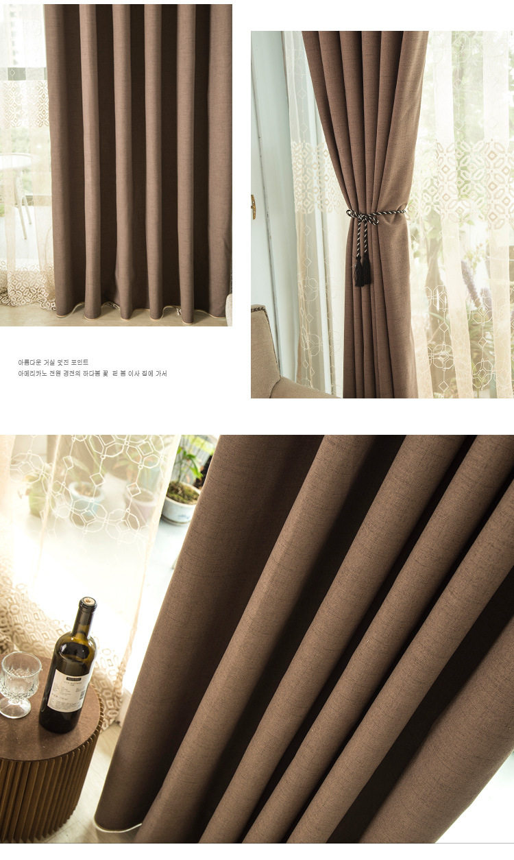 Подробности PAGE_20