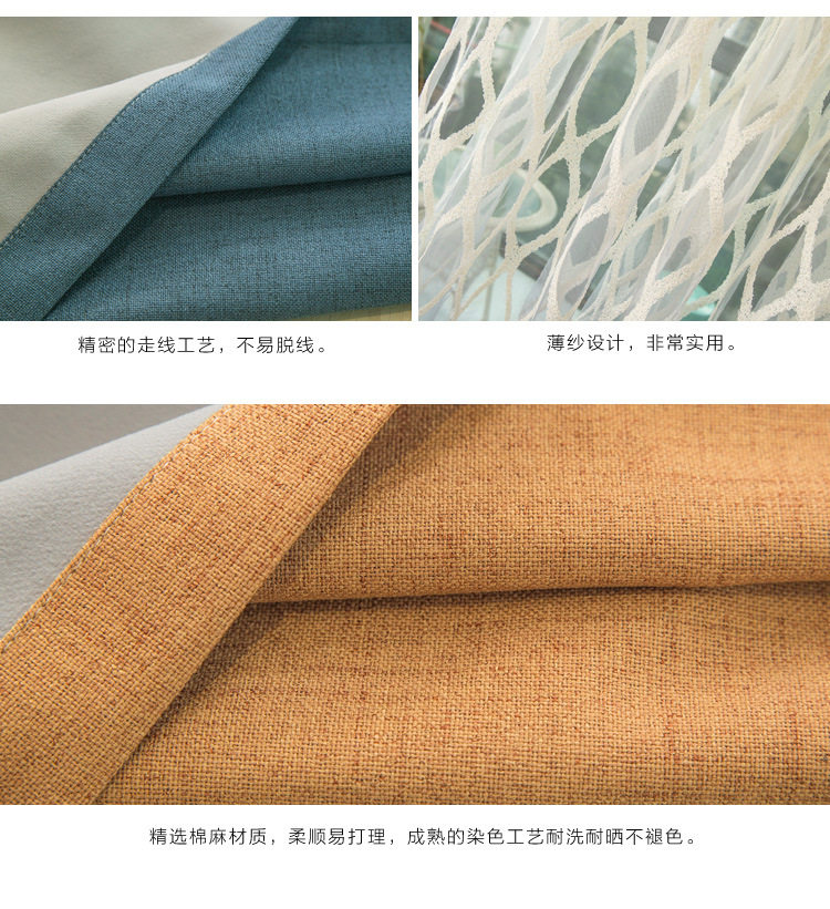 Подробности PAGE_04