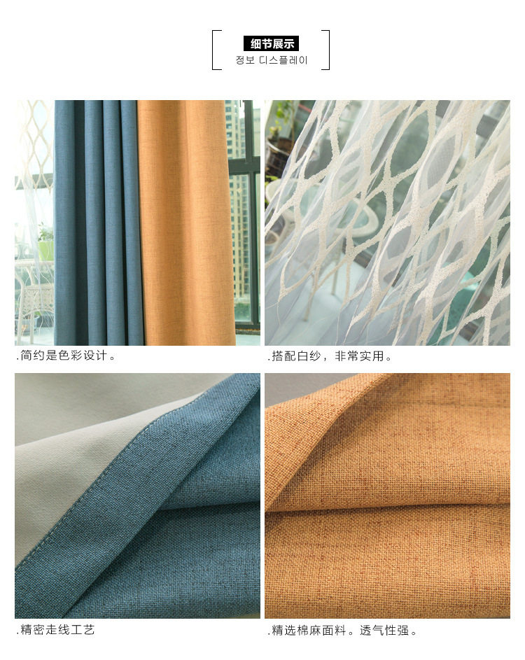 Подробности Page_27