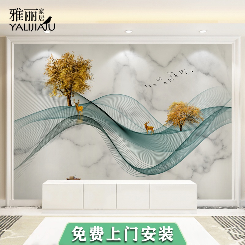 北歐現代簡約壁紙仿大理石電視背景牆壁紙客廳沙發牆布影視牆壁畫
