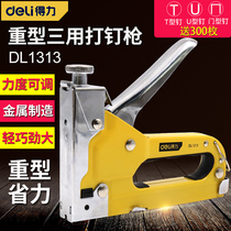 Del code nail gun manual DL1313 decoration tool three-purpose nail gun U-shaped nail T-type door home labor saving