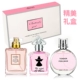 Toàn bộ số lượng vận chuyển Bán buôn nữ sinh tự nhiên hoa tươi và trái cây Eau de Toilette đặt 3 chai quà tặng hộp 90ml - Nước hoa