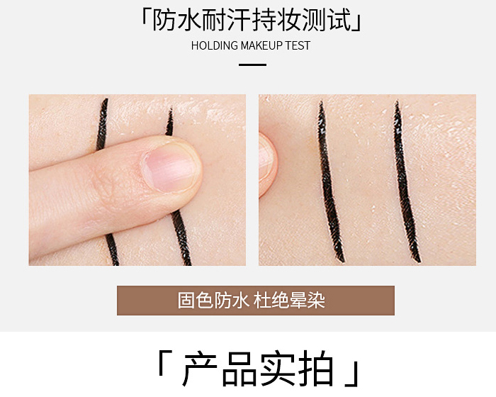 Vận chuyển đầy đủ Bán buôn bút kẻ mắt dạng nước Lamera bút kẻ mắt màu đen không thấm nước thấm mồ hôi bút kẻ mắt - Bút kẻ mắt kẻ mắt the face shop