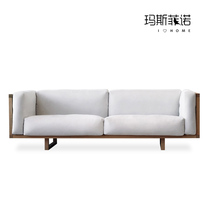 MSFN Nordic retro fabric leather sofa club villa living room double sofa high-end simple design