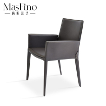 Masfino Nordic Design Creative Fashion Horse Saddle Leather Casual Chair Dining Chair Reception Chair Decent Board Room Villa Home