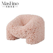 Masfino Nordic Modern Designer Furniture Creative Casual Chair Fashion Handmade Petal Sofa Chair Villa