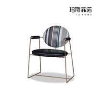 MSFN Modern Light Extravaganza Design Creative Metal Soft Bag Armrest Single Casual Chair Club Reception Chair Restaurant Dining Chair