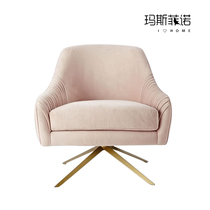  MSFN Scale fabric sofa Creative designer model room Qiaodan chair Living room lobby high-end place chair