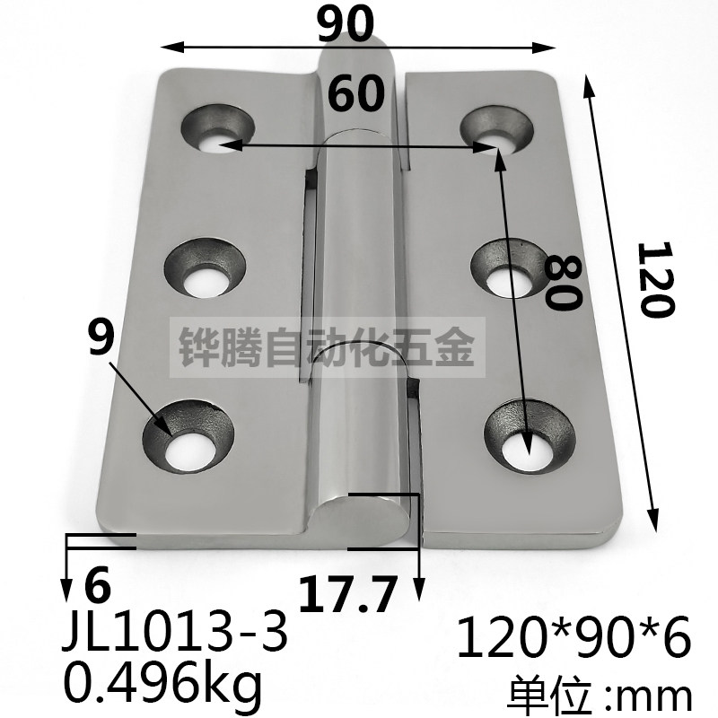304 stainless steel hinge hinge 120 * 90 * 6mm hinge stainless steel heavy hinge machinery Industrial hinge