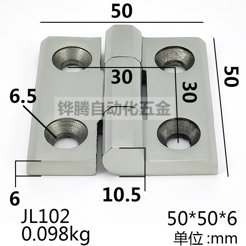 304 stainless steel heavy hinge heavy-duty mechanical equipment door large bearing gravity hinge 50 * 50 * 6mmHT hinge