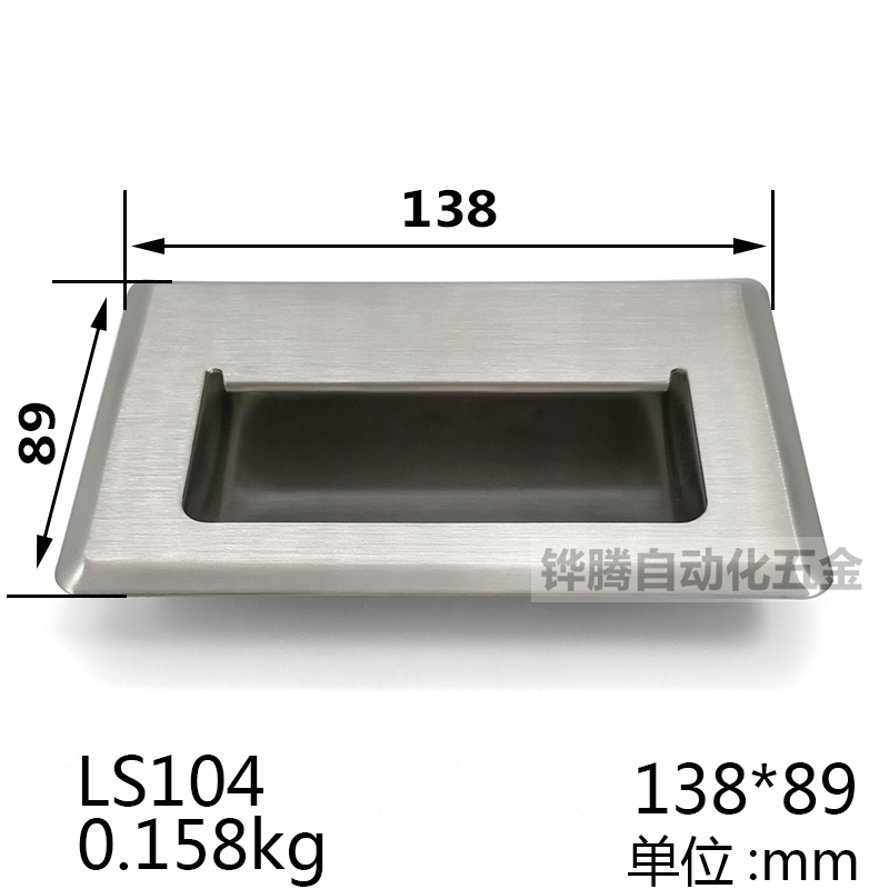 304 stainless steel dark pull handle industrial dark pumping hand grip embedded buckle hand 138 * 88mm handle source manufacturer