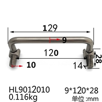 304 stainless steel folding handle toolbox handle handle handle industrial 120mm hole pitch folding handle handle