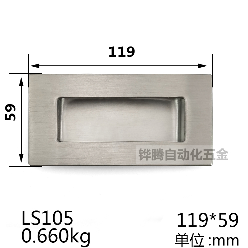 304 stainless steel dark pull handle industrial dark pumping hand handle embedded buckle hand cabinet dark handle 119 * 59mm pull handle