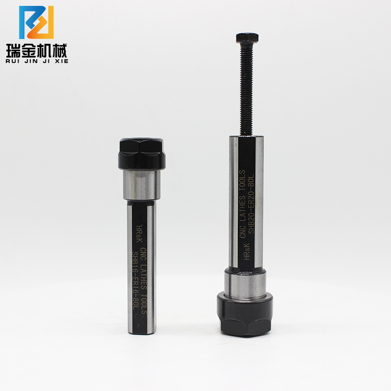 Tool Holder Drill Clamp Quadrilateral Knife Lever Numerical Control Lathe Drilling Kit Punching Clamp Double Flat ER20 Lathe Extension Rod Drill Chuck