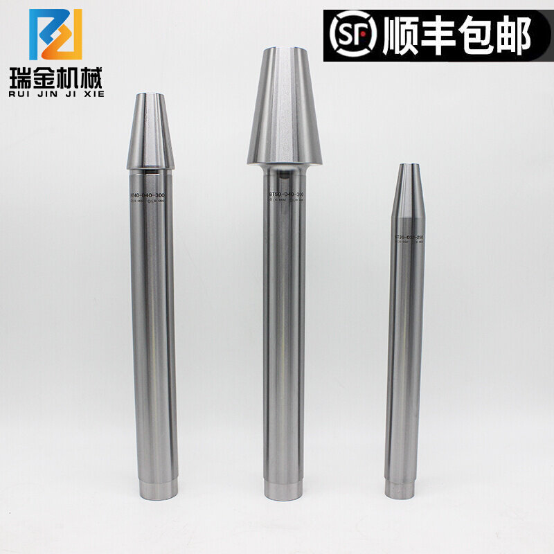 BT40 machining center spindle inspection rod spindle accuracy test rod BT30 BT50 CNC milling effect check rod