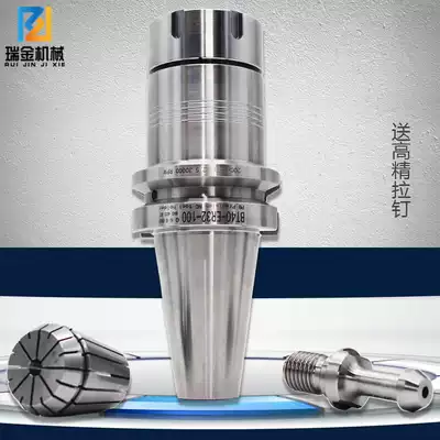 CNC tool holder BT30-ER25-70ER2040BT40-er32-100CNC machine bed machining center milling tool holder