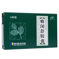 科迪 . Ближе к капсулам Shu 0,3 г*36 Капсул/коробку частой мочи мочи и мочи с небольшой больной болью в животе.