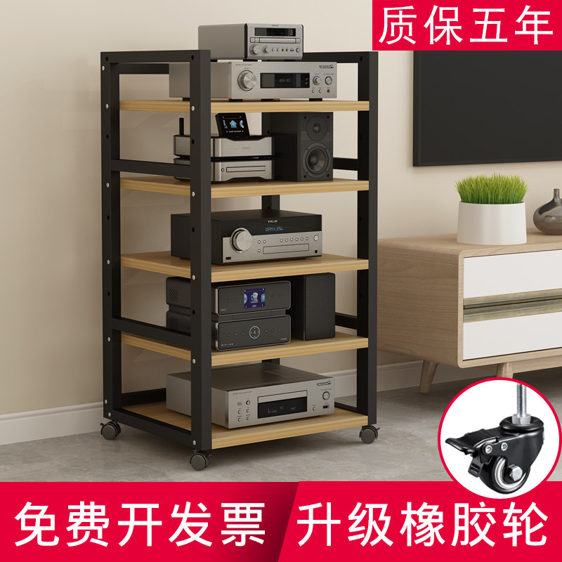 Multi-layer power amplifier rack home theater cabinet KTV equipment bile machine bracket audio tripod jukebox mixer