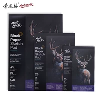 蒙玛特 Книга Black Card Globe 140G 25 страниц черной карты бумаги дизайна книги стипендия