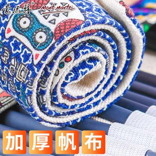 蒙玛特 Карандаш, профессиональный комплект для взрослых подходит для мужчин и женщин, ластик, профессиональная художественная штора для школьников и студентов, 22 шт, подходит для начинающих