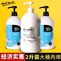蒙玛特 (Оптовые продажи), пигментированный белый водонепроницаемый художественный нетоксичный акрил для начинающих, не выцветает, DIY, ручная роспись