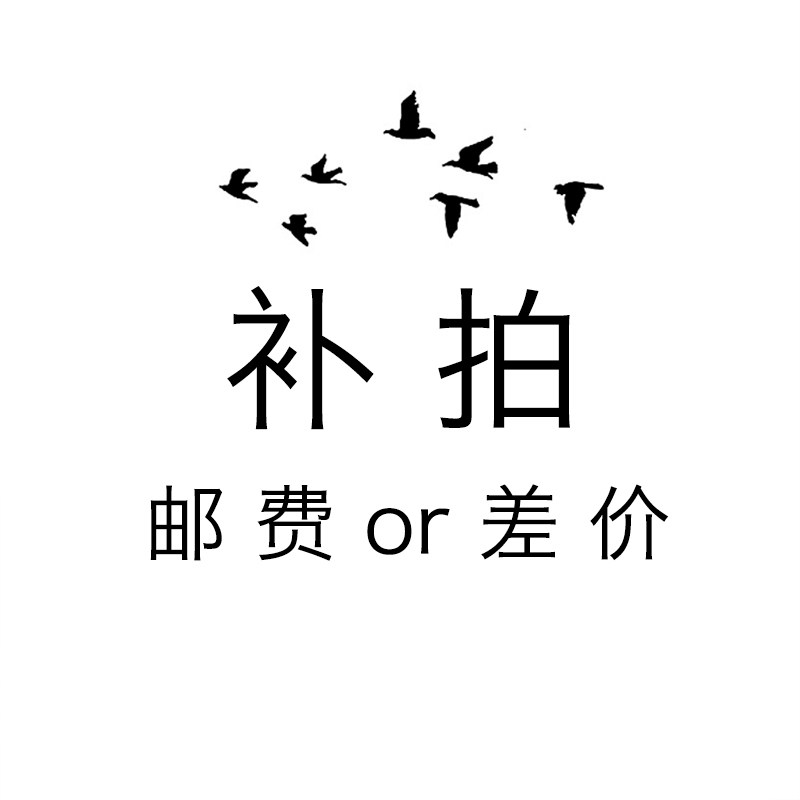 Big nose Nordic home for the price difference