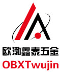 欧渤鑫泰五金标准件