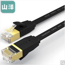 Shanze 6020PHS 6030PHS 6050PHS six flat network cable oxygen-free copper gigabit gold-plated black