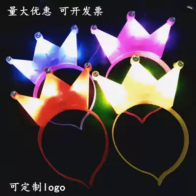 Luminous headband Crown Hoop Concert Props Fluorescent Headwear with Lantern Animal Hairband Customized hairclip Source