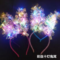 New Gold Silk Rabbit Ears Luminous Head Adorned With Lantern Concert Props Dress Cat Ears Hair Stirrup Night City Toys