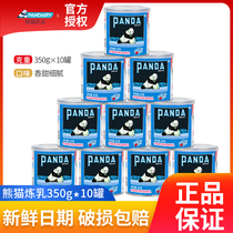 Panda Marque Condensé Lait 350g10 Réservoir commercial Boîte entière Lait Thé de thé Boutique Café Exclusif Lait Lait Légère Lait Lait Doux Ingrédients