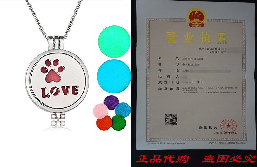 Souarts Oil Diffuser Locket Necklace Love Baby Palm Pendant