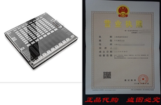 Форма для гандбола decksaver ds-pc-maschinejam -